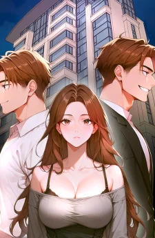 หมู่บ้านแห่งความปรารถนา