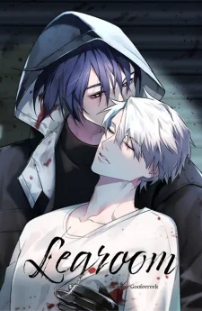 (Update) Legroom - ห้องว่างที่ไม่มีวันว่าง