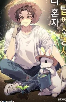 Solo Farming In The Tower - (ปลูกผักพิชิตหอคอย)