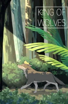 Papa Wolf And The Puppy | พ่อหมาป่ากับลูกหมา