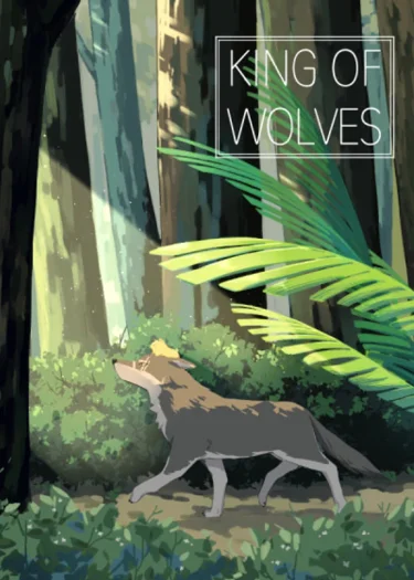 Papa Wolf And The Puppy | พ่อหมาป่ากับลูกหมา