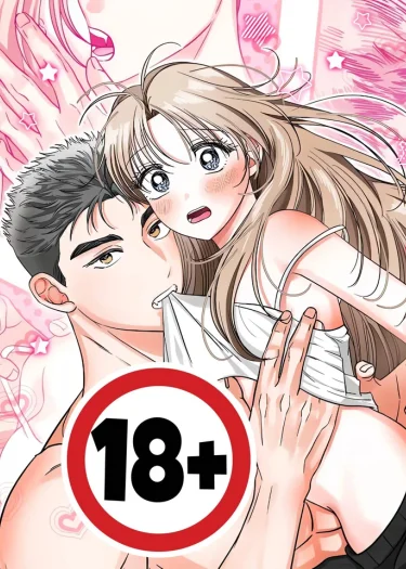 (18+) หมาป่าน่ะ มันอันตรายนะ!