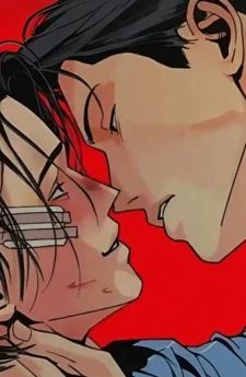 Peace of God สันติสุขของพระเจ้า