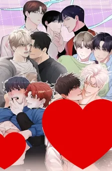 เรื่องสั้น : หนุ่มสุดฮอต