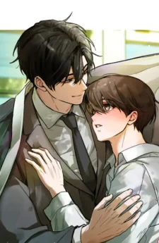 สวนแห่งรัก Garden of Kindness